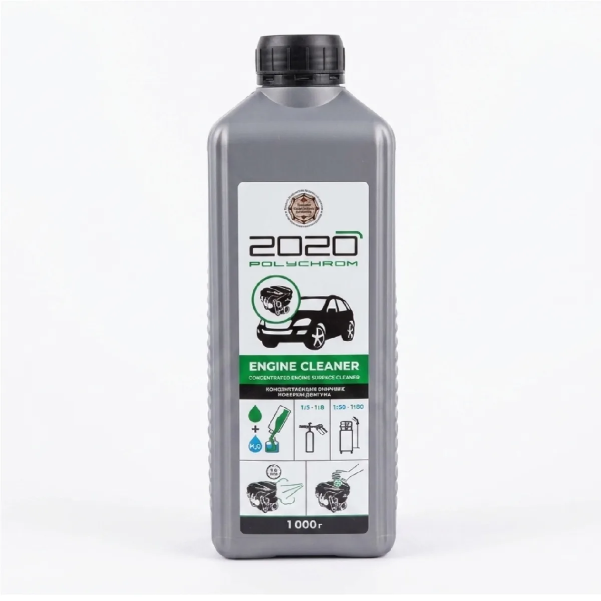 Concentrat pentru curățarea suprafeței motorului 1 kg Polychrom