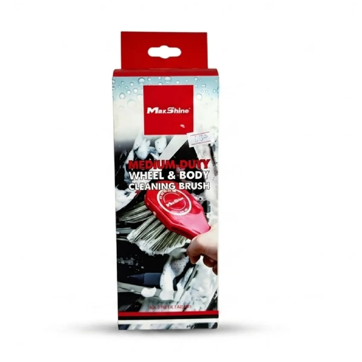 Perie pentru jante și caroserie, medie (Medium-Duty Wheel & Body Brush)
